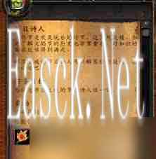魔兽世界部落火焰节任务在哪里接取 全面攻略教你找到所有接取地点