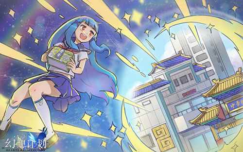 《幻想计划》美食之旅 探寻舌尖上的文明