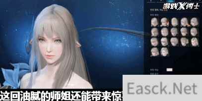 韩国游戏最后遮羞布！烧了6亿跳票4年终于公测，国服又被鹅厂拿下