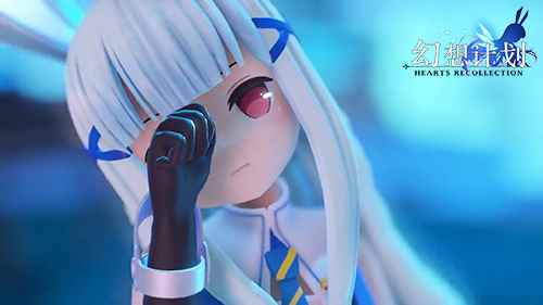 《幻想计划》露卡MMD大放送 惊现大型掉马现场