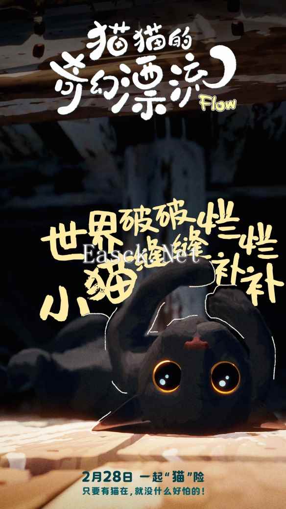 /news/2025/02-11/670599.shtml