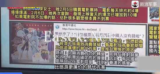 /news/2025/02-11/670637.shtml