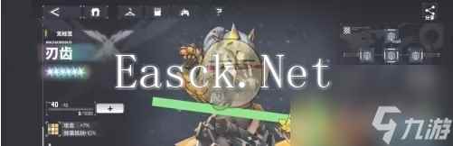 交错战线角色武装技能升级方法