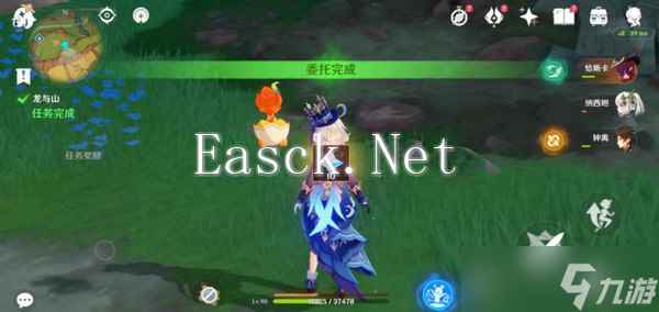 原神龙与山隐藏成就攻略 龙与山委托隐藏成就如何达成[多图]