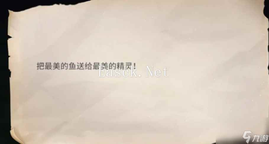 唱舞星计划五边形草莓获取方法