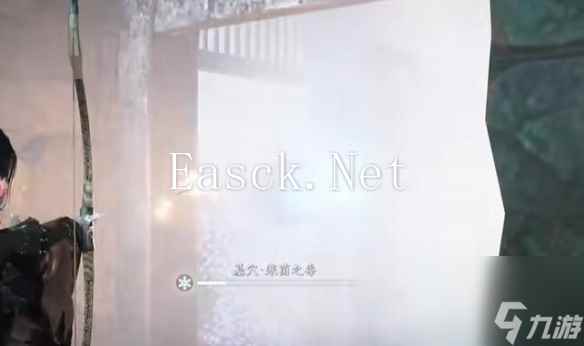 《燕云十六声》鬼新娘洞穴攻略