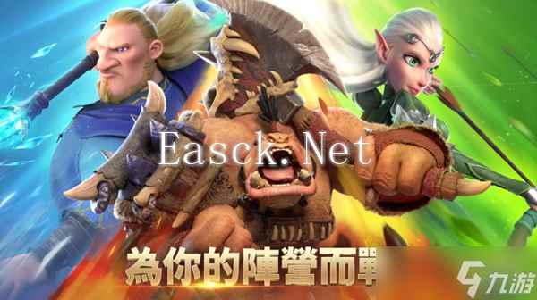 万龙觉醒阵营选哪个-阵营选择推荐
