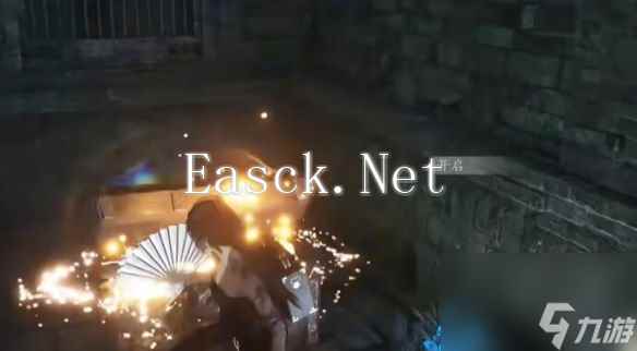 《燕云十六声》鬼新娘洞穴攻略