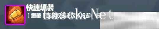 《妖精幻想乡》无尽模式赐福效果一览