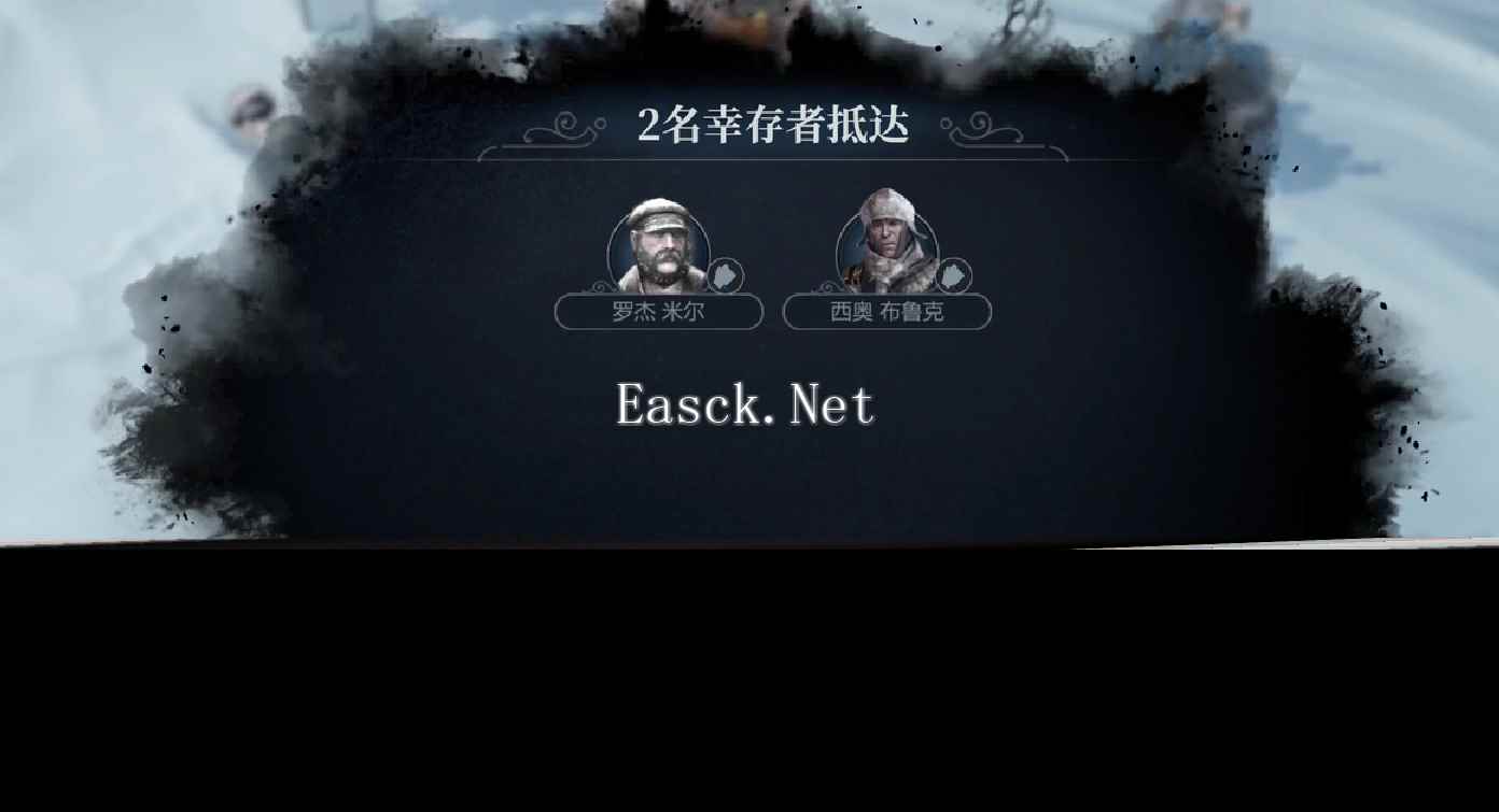 《冰汽时代最后的家园》轮胎介绍
