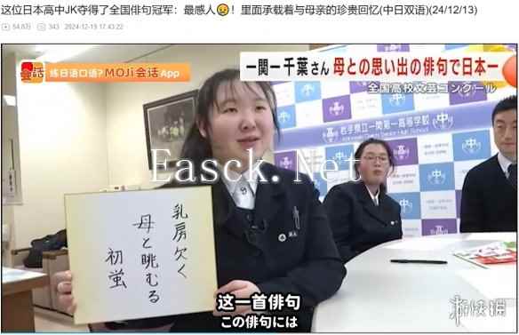 易采游戏网
