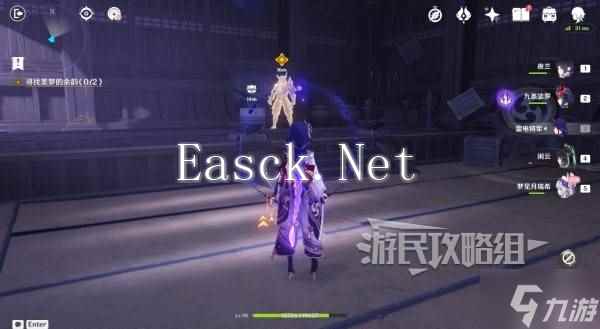 《原神》梦见月瑞希传说任务秘境攻略 貘枕之章秘境宝箱攻略