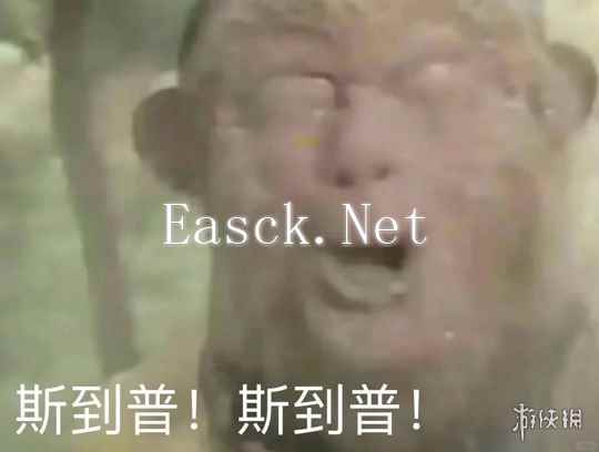 易采游戏网
