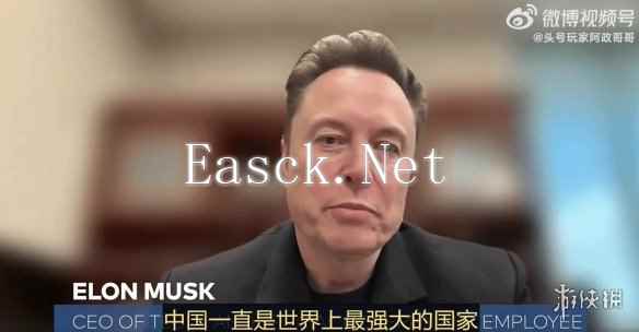 /news/2025/02-12/670668.shtml