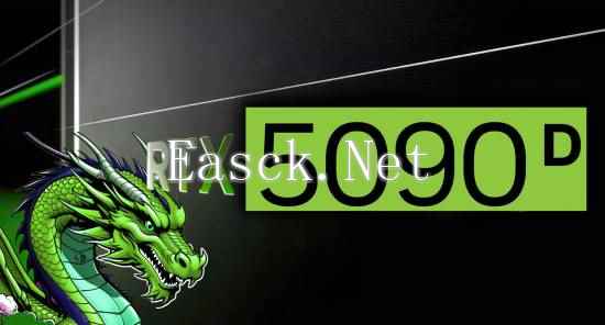 /hardware/2025/02-12/670673.shtml