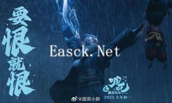 /news/2025/02-12/670893.shtml