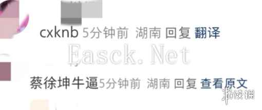 /news/2025/02-12/670899.shtml