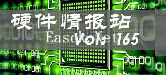 易采游戏网