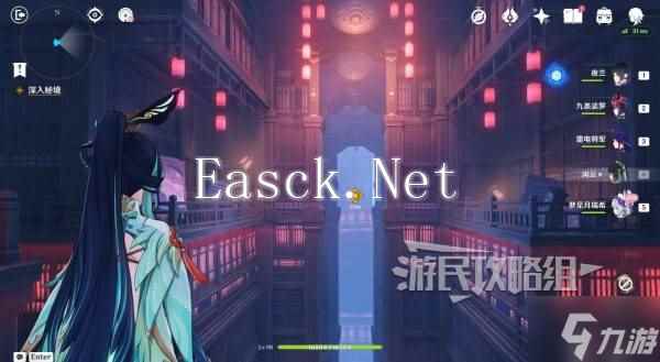《原神》梦见月瑞希传说任务秘境宝箱位置 貘枕之章宝箱在哪