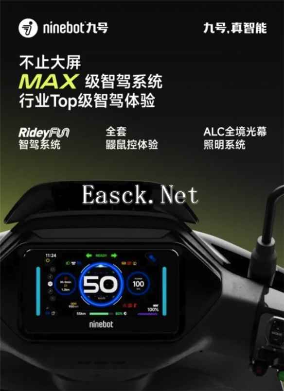 易采游戏网