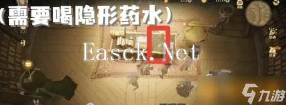 《哈利波特：魔法觉醒》拼图寻宝活动第三期第四天攻略介绍