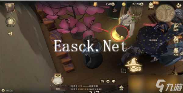 《哈利波特：魔法觉醒》拼图寻宝活动第三期第五天攻略介绍