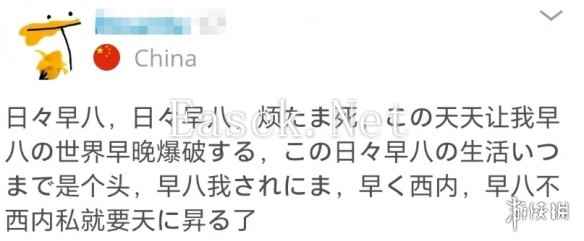 易采游戏网