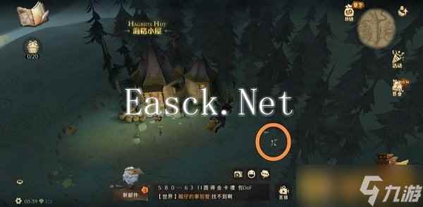 《哈利波特：魔法觉醒》拼图寻宝活动第三期第三天攻略介绍