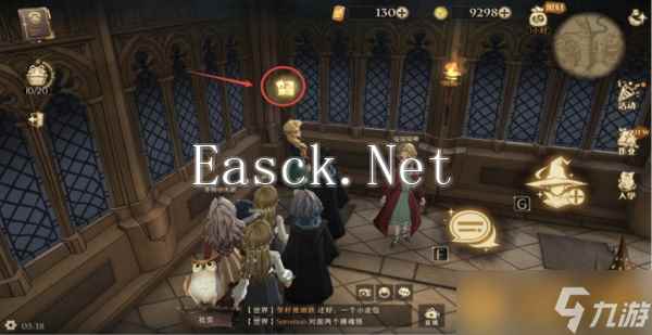 《哈利波特：魔法觉醒》拼图寻宝活动第三期第五天攻略介绍