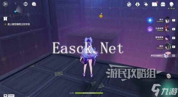 《原神》梦见月瑞希传说任务秘境攻略 貘枕之章秘境宝箱攻略