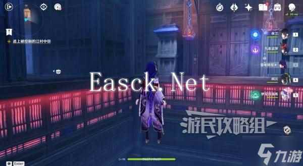 《原神》梦见月瑞希传说任务秘境宝箱位置 貘枕之章宝箱在哪