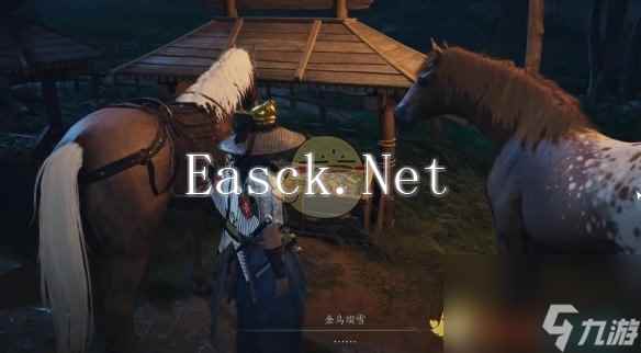 《燕云十六声》化马记奇遇攻略