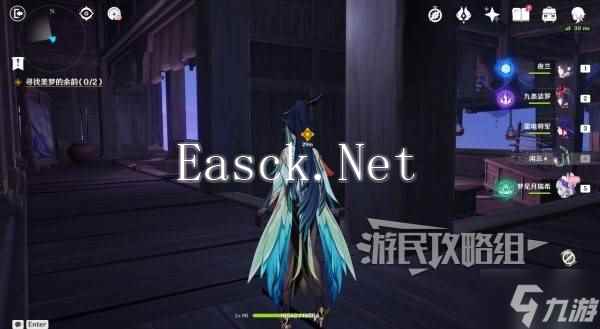 《原神》梦见月瑞希传说任务秘境攻略 貘枕之章秘境宝箱攻略