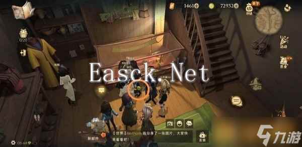 《哈利波特：魔法觉醒》拼图寻宝活动第三期第三天攻略介绍