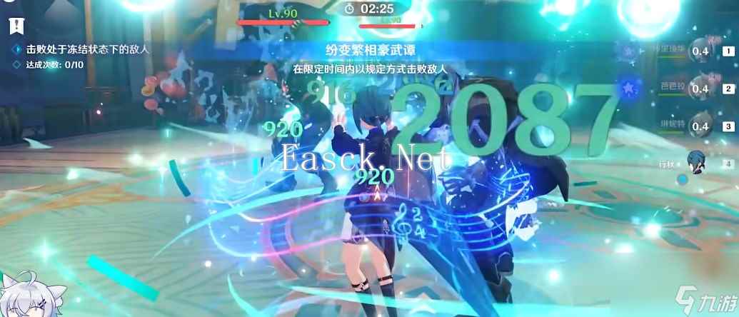 《原神》纷变繁相豪武谭第五关攻略