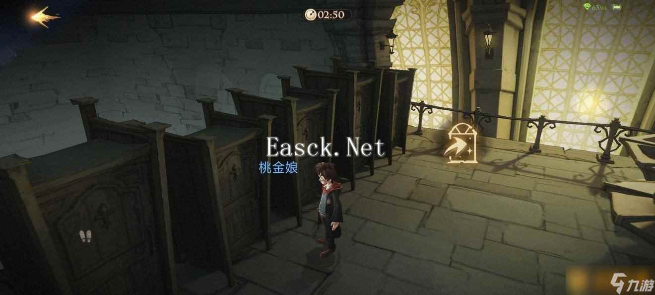 《哈利波特：魔法觉醒》无名之书隐藏挑战攻略介绍