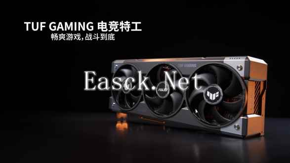 易采游戏网