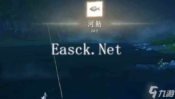 燕云十六声渔获之竞玩法技巧