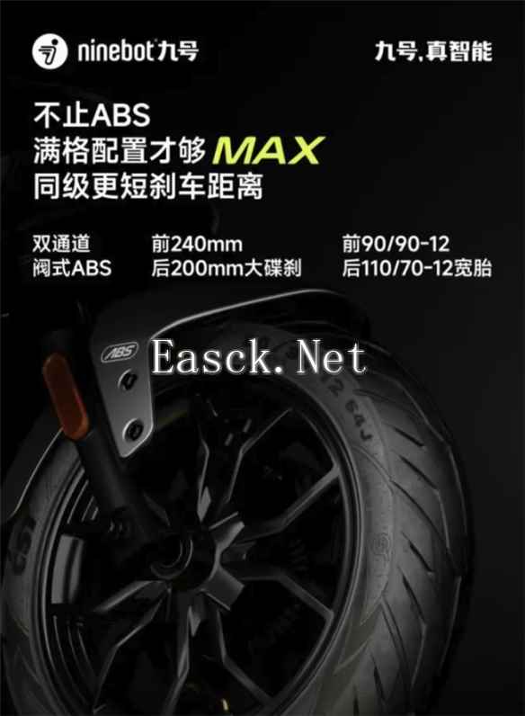 易采游戏网