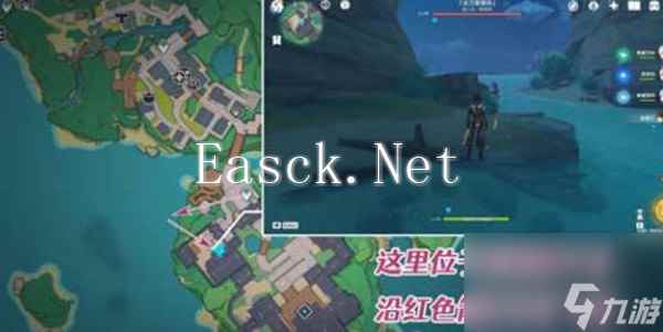原神诡谲的御神签第三天任务完成攻略