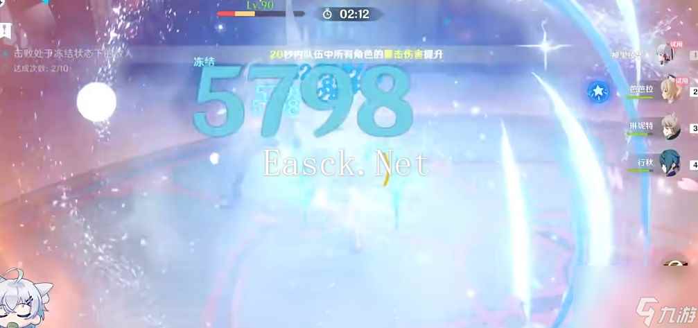 《原神》纷变繁相豪武谭第五关攻略