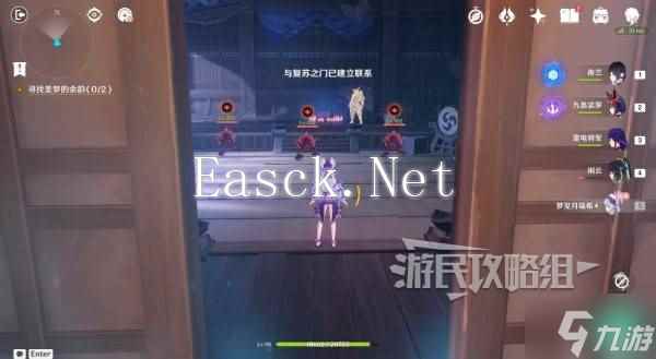 《原神》梦见月瑞希传说任务秘境攻略 貘枕之章秘境宝箱攻略