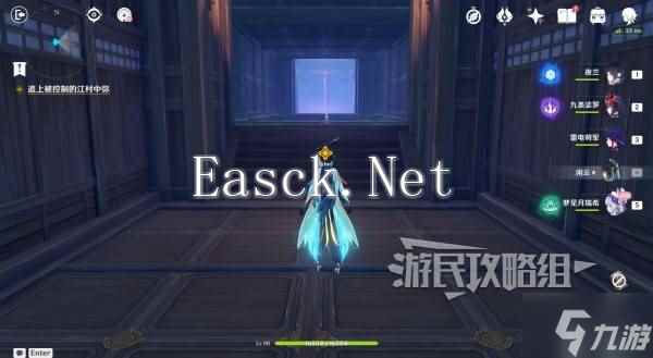 《原神》梦见月瑞希传说任务秘境攻略 貘枕之章秘境宝箱攻略