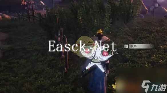 《燕云十六声》化马记奇遇攻略
