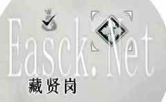 《燕云十六声》青溪派入门攻略