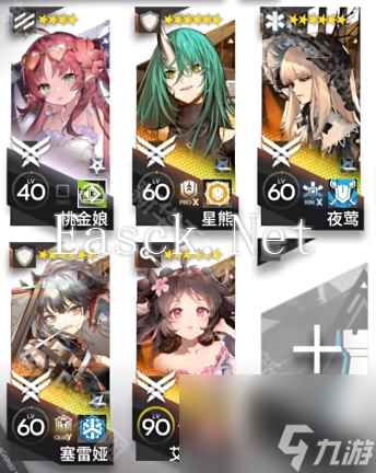 《明日方舟》【熔炉“还魂”记】KR-5摆完挂机攻略