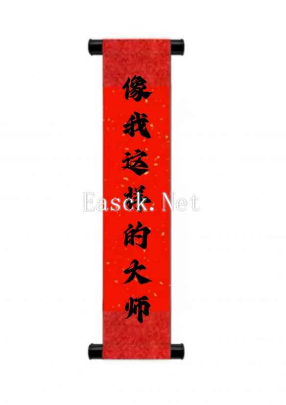易采游戏网