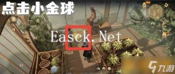 《哈利波特：魔法觉醒》拼图寻宝活动第三期第四天攻略介绍