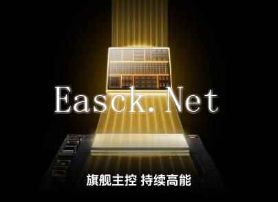 易采游戏网