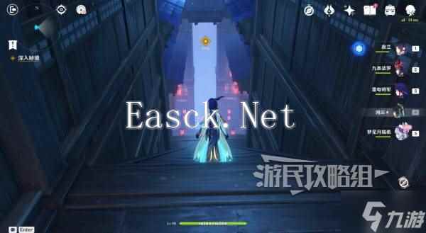 《原神》梦见月瑞希传说任务秘境攻略 貘枕之章秘境宝箱攻略